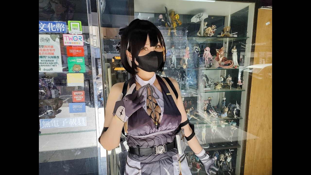 無限領域2026/06/28 店內宣傳短片