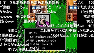 【TAS】FC ファイアーエムブレム外伝 2:06:22.36【コメ付き】