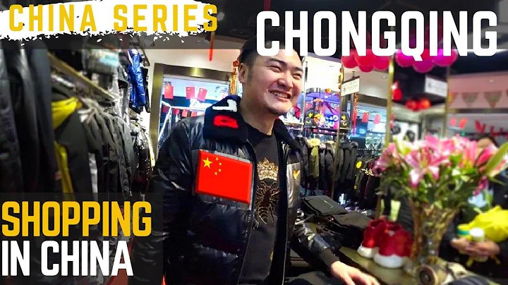 Shopping In China? : Chongqing China 重庆市 Chaotian Market - DayDayNews