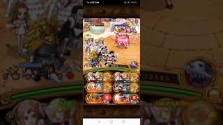 Kizuna All 3 Colors Big Mom OPTC Fr