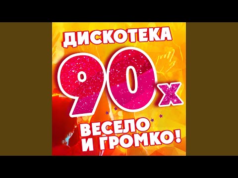 Лунные ночи
