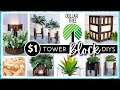 *NEW* DOLLAR TREE DIY Home Decor with TUMBLING TOWER BLOCKS | Easy Crafts | Modern Farmhouse Decor