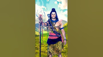 जब-जब भक्त भगवान का ध्यान करता है || Mahadev status ||#mahadev #mahakal #status #youtubeshorts