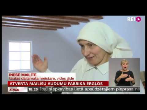 Video: Ieskats Džozefa Abboudas Rūpnīcā: Itālijas Audums, Ražots Amerikā