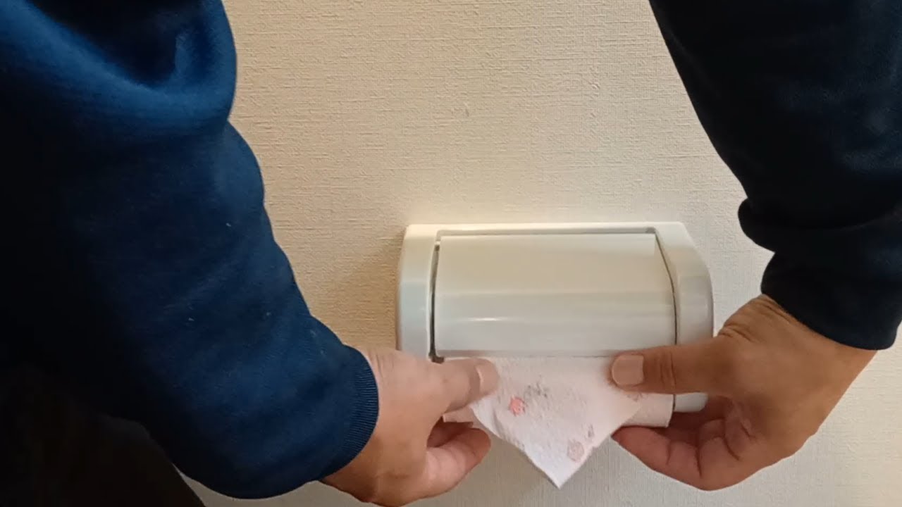 清掃のプロが教える正しいトイレットペーパーの折り方
