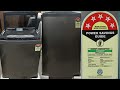Haier 7 Kg Top Loading Fully Automatic Washing Machine HWM70-306ES5N1/2025 Grey Unboxing Demo Review