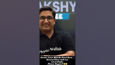 First Class😂App crash 🔧Lakshya Jee😃Lakshya Neet 2023👍🏻7 April #pw #physicswallah #lakshyajee #shorts