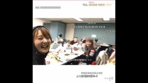 [티비플] 러브라이브 성우들
