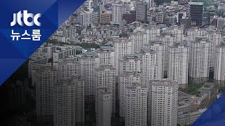 '강남 3구 아파트값' 9·13대책 발표 후 첫 하락세