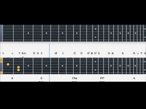 クリスマスソング (アコースティックギターデュオ) - back number