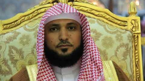 سورة البقرة كاملة الشيخ ماهر المعيقلي صوت جميل تلاوة قديمة