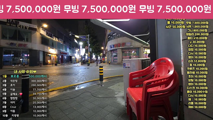 김삭은 감사합니다