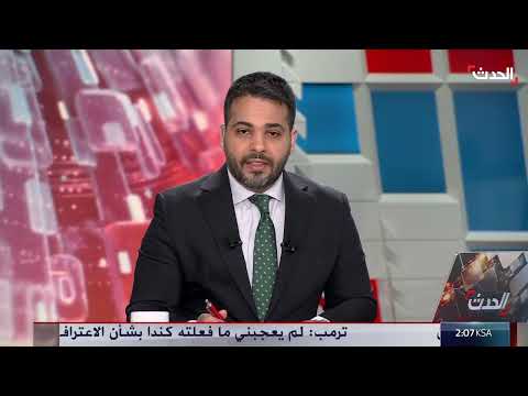 صور لعمليات إنزال المساعدات الإنسانية في غزة