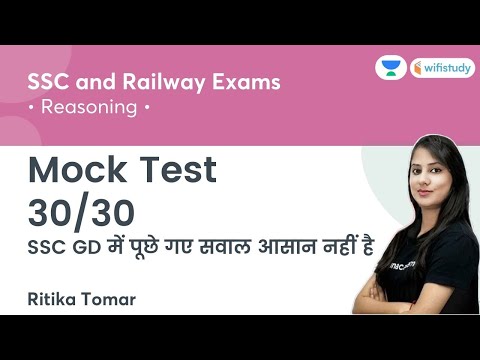 वीडियो: लाइफस्टाइल टीके: वे क्या हैं और आपके पालतू जानवरों की क्या ज़रूरत है?