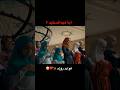 آیا میدانستید روزه چی فواید بر بدن و روح دارد اسلام رمضان روزه Ramadan Islam 