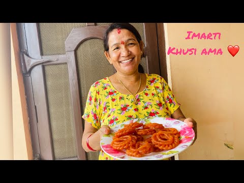 Bhupendra Thapa Magar | Imarti | vlog4