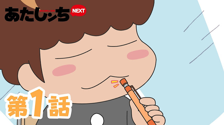 Yuzuhiko's Mechanical Pencil EP 1 | Atashin'chi NEXT