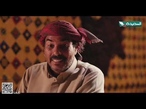 اجمل موقف مقناص وعوض كل واحد يظن الاخر جاسوس #دروب_المرجلة2