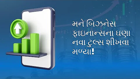 #Feedback of our Participant - Mr. Bhaumik Bhatt -...