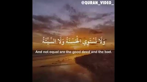 ما تيسر من سوره فصلت القارئ الشيخ فارس عباد