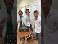 隠キャになりすます高校生の正体がバレる瞬間#shorts