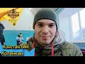 Интервью 2024. Константин Коленкин. Про травму на Кубке России