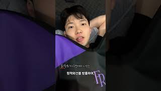 운동하는 사람이면 꼭 쓰셔야합니다! (실제 선수들도 쓰는 이 것)