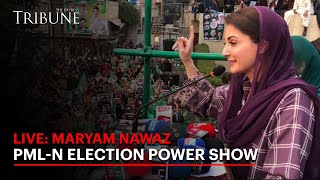 🔴LIVE: PMLN Jalsa Today | Maryam Nawaz  Speech | The Express Tribune