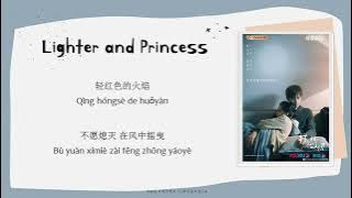 [INDO SUB] Cao Yang - Light Red Lyrics | Lighter & Princess OST