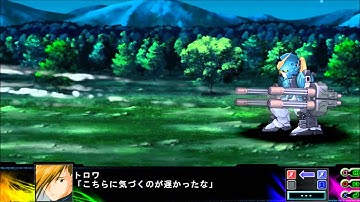 Super Robot Taisen Z3 Time Prison: Gundam Heavyarms Custom  All Attacks