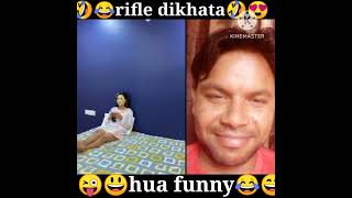  trifle dikhta hua?#shorts#youtubeshorts #ytshorts#Shiva face reaction shots#comedy #funny