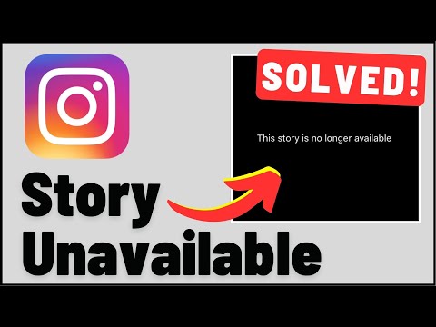 How To Fix