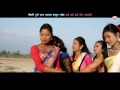 Hi hi hi mor chalmalka  darpan kusumyamanisha  ft raj  asha chaudhary