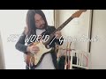 24 jet world   guitar freaks cover
