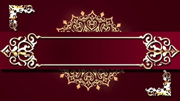 خلفيات إسلامية لفيديوهات المونتاج والتلاوات القرأنية بجودةHD مجانا islamic background for montage