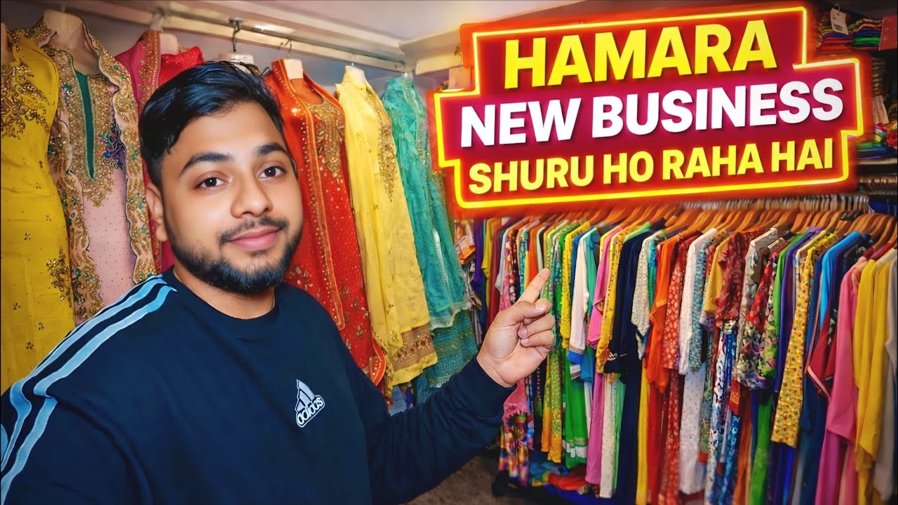 Alhamdulillah Naya Business Shuru Ho Gaya! 😍 | Mumbai Kurla | New Business