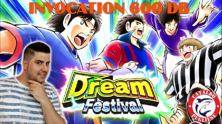 Invocation Matsuyama dream festival [GATCHA] matsu...