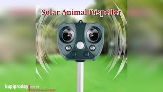 Ультразвуковой отпугиватель животных на солнечной батарее