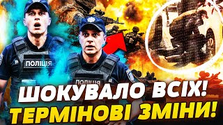 видео: 💥ЗАРАЗ! ВСЮ ПОЛІЦІЮ НА ФРОНТ?! ГУЧНЕ РІШЕННЯ! П'ЯНИЙ ДЕБОШ ПОЛІЦЕЙСЬКОГО: КАДРИ РОЗІРВАЛИ МЕРЕЖУ! картинка: 💥ЗАРАЗ! ВСЮ ПОЛІЦІЮ НА ФРОНТ?! ГУЧНЕ РІШЕННЯ! П'ЯНИЙ ДЕБОШ ПОЛІЦЕЙСЬКОГО: КАДРИ РОЗІРВАЛИ МЕРЕЖУ!