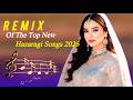 ریمیکس از جدیدترین و بهترین آهنگ های هزاره گی 2026 Remix Of The Top New Hazaragi Songs