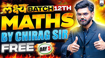 Lakshya Day 5 | NIOS Class 12th Mathematics Chapter 24 | Part-2 Inverse Trigonometric functions