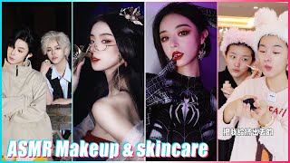 Jannatul☘️Mitsuisen✨Aesthetic ASMR Makeup &Skincare Routine✨Satisfying makeup asmr compilation🌿353