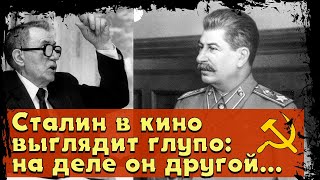 видео: Настоящий Сталин, то, о чём не говорят и не показывают в кинохрониках: откровения главы МИДа Громыко картинка: Настоящий Сталин, то, о чём не говорят и не показывают в кинохрониках: откровения главы МИДа Громыко