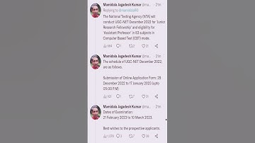 NTA UGC NET 2023 EXAM DATE NOTIFICATION ONLINE APPLICATION FORM START LATEST NEWS UPDATE UGC NTA