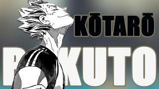 Kōtarō Bokuto: Understanding The Way of the Ace