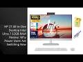HP 27 All-in-One Desktop Intel Ultra 7 32GB RAM Review: Why Power Users Are Switching Now