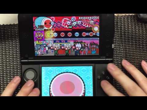 太鼓の達人3DS3 まださいたま2000 フルコンボ