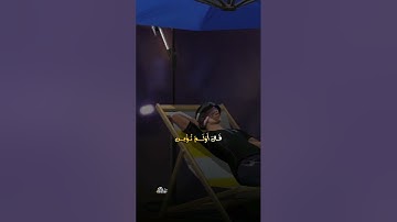 إحترم القرآن الكريم 🤍🥀#قران_كريم #فري_فاير