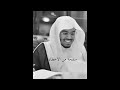 سوره الحج الشيخ ياسر الدوسري 1425 هـ نسخة منقحة سوره الحج الشيخ ياسر الدوسري 1425 هـ نسخة منقحة