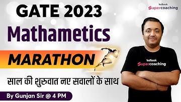 GATE Mathematics Lectures 2023 | GATE Maths 2023 Brand New Top Questions | By Gunjan Sir